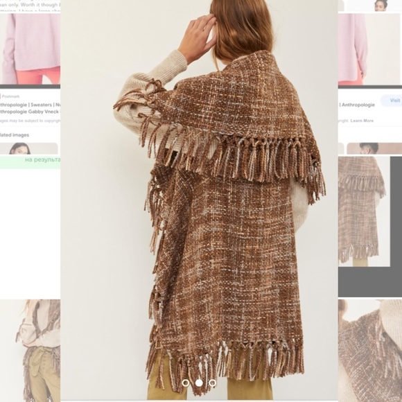 Anthropologie Brown Fringe Vest ***Coming soon*** - Picture 3 of 10